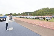 경북교육청, ‘교육행정인 한마음체육대회’ 개최