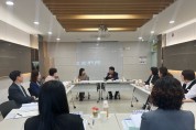 경북교육청-김천시청, 육아종합지원센터 유보통합 방안 협의