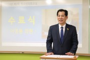 경기도의회 이영봉 위원장, ‘청소년의회교실’ 참석해 눈높이 소통 행보