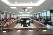 부산교육청과 전국학교비정규직연대회의, 단체교섭 시작