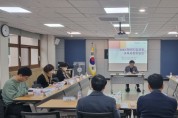 인천북부교육지원청, 유·초등 교육과정위원회 개최