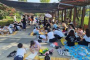 광명시 하안3동 주민자치회,『제2회 어린이 백일장·사생대회』개최