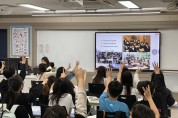 인천광역시교육청,  전국 최초 치아건강 '스마트 해빗' 글로벌 스쿨 행사