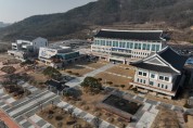 경북교육청, (가칭)영천학생교육지원센터 증축 공사 설계 공모 당선작 선정