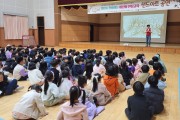 광양평생교육관, 독서인문교육 활성화 박차