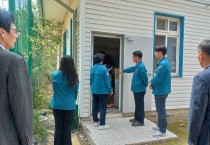 경북교육청, 대한민국 안전대전환 집중안전점검 실시