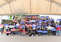 안산시, 인도네시아 공동체와‘이둘 피트리(Idul Fitri)’행사 공동 개최