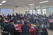 인천광역시교육청교육연수원, 2023년 중등 교감 교육과정 전문가 되기 연수 성료