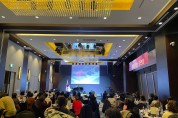 인천광역시교육청, 교육공동체 회복프로그램 '음악이 있는 강연회' 개최