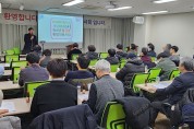 용인특례시 처인‧기흥‧수지보건소, 청소년 월경통 한방진료 지원사업 참여자 모집