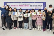 인천광역시교육청서구도서관, '도전, 우리마을 사진작가!' 공동사진집 발간기념회 개최