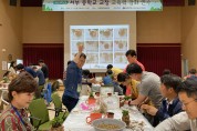 대전서부교육지원청, ‘미래사회 교육환경 변화에 따른 학교장 역량강화 연수’ 개최