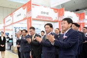 한화그룹, 우수협력사 일자리박람회 개최
