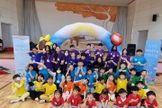 전남교육청 입면초, 무지개 빛깔 찬란한 칠남매의 왁자지껄 다모임의 날 행사 개최