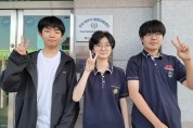 광양발명교육센터 ‘YIP 최종 3팀 선발’ 전남 유일