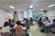 충남교육청, 수학 수업 핵심교원 양성으로 미래 수학교육 지원