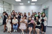 광양교육지원청, 학부모회 교육활동 참여와 역할 연수 개최