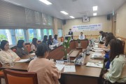 무안교육지원청 교육복지 안전망 사업 통합사례협의회 개최