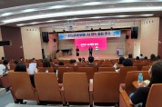 경북교육청, AI 펭톡과 함께하는 영어 수업!