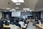 순천교육지원청, 이중언어 중국어교육 프로그램 오리엔테이션 실시!