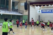 함평초, 체력+협력 키움 교내 피구 리그 대회 개최