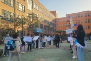 광양용강초, 전교학생회 주관 학교폭력예방 캠페인 실시
