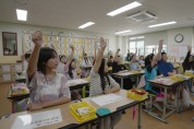 경북교육, 「질문이 넘치는 교실」로 학습자 주도성 만나다