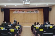 대전서부교육지원청-교사, 함께 모여 문학과 삶을 이야기하다