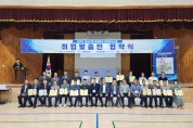 충북교육청 충북공고, 취업 명문으로 발돋움하다!