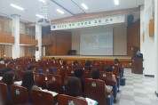대전동․서부교육지원청, 2022 개정 교육과정 연수로 더 나은 미래교육을 준비하다