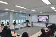 부산남부교육지원청, 유치원 교육·방과 후 과정 현장 지원