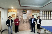 대전교육청, 대전행복이음 마을교육공동체 마을학교 현판식 개최