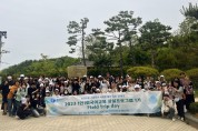 인천광역시교육청동아시아국제교육원, 1인1외국어교육 상설프로그램 1기 운영