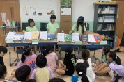 경북교육청, ‘농어촌 참 좋은 학교’ 공모전 4년간 전국 최다