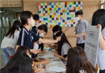 경북교육청, 2023년 ‘따뜻한 행복교육’ 확대 운영