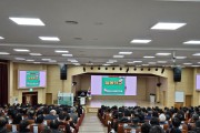 경북교육청, 교육과 돌봄으로 따뜻함을 더하는 늘봄학교 마주하기