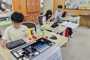 인천남부교육지원청, 찾아가는 스마트팜 교실 프로그램 운영