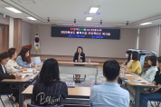 대전동부교육지원청, 수업 나눔의 즐거운 여정, 「행복수업 프로젝터즈」