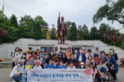 인천광역시교육청북구도서관, 이회영·안중근 등 독립운동가 유적지 탐방