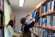 울산 동부도서관, 도서 약 30만여 권 점검