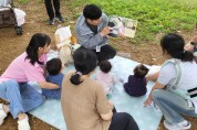 인천북부교육지원청 특수교육지원센터, 장애영아 대상 숲 체험활동