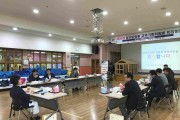경기도국제교육원,  “글로벌 미래영어교육 전문가 양성한다”