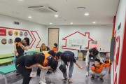 인천광역시교육청, 「다문화・장애인」가정 초청  생활안전 교육 진행