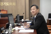 강태형 경기도의원 ‘청년농어업인정착지원센터’ 설치를 위한 조례개정안 발의