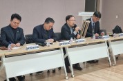 박재용 경기도의원, 양주시 특수학교 설립을 위한 학부모 대표 정담회 개최