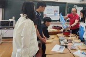 광주창의융합교육원, ‘글로벌문화체험 Special Program’ 운영
