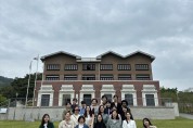 함평 새 가족 맞이 ‘전입교원과 함께하는 함평천지 역사탐방’