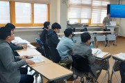 광주동·서부교육지원청, ‘2023학년도 너나들이 수업 동행 프로젝트’ 운영
