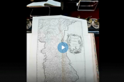 스페인, ‘독도’가 그려져 있는 지도 ‘조선왕국전도’ 소장