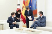 문재인 대통령, 스페인 총리와의 회담 및 협정서명식